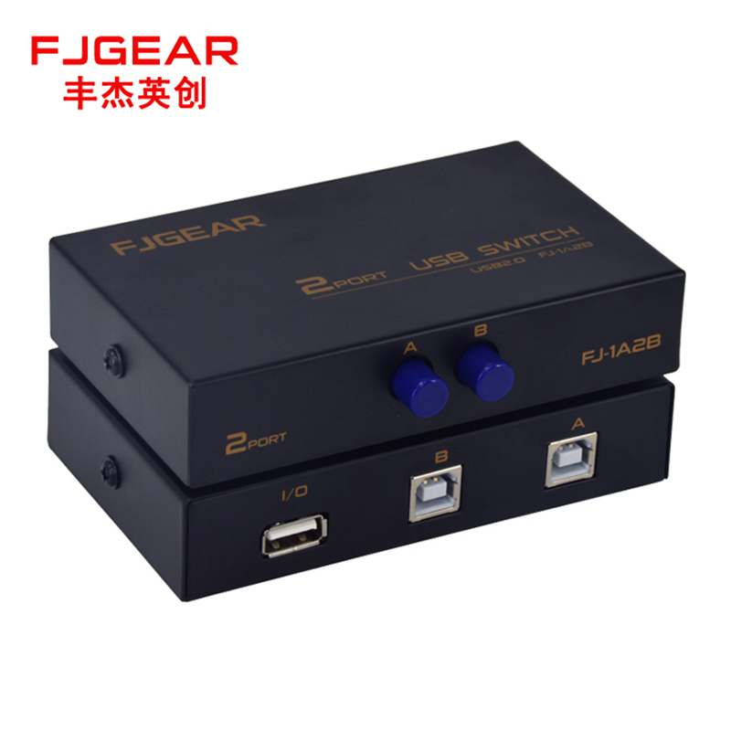 USB Printer HUB 2 Port Switch