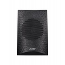 F&amp;D F210X 2.1 Multimedia Bluetooth Speaker