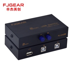 [Printer HUB] USB Printer HUB 2 Port Switch